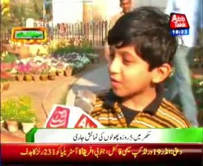 5 days flowers exhibition in Sukkur