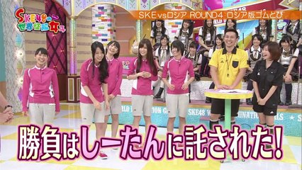 111128 SKE48 no Sekai Seifuku Joshi ep09 (1280x720 H264)