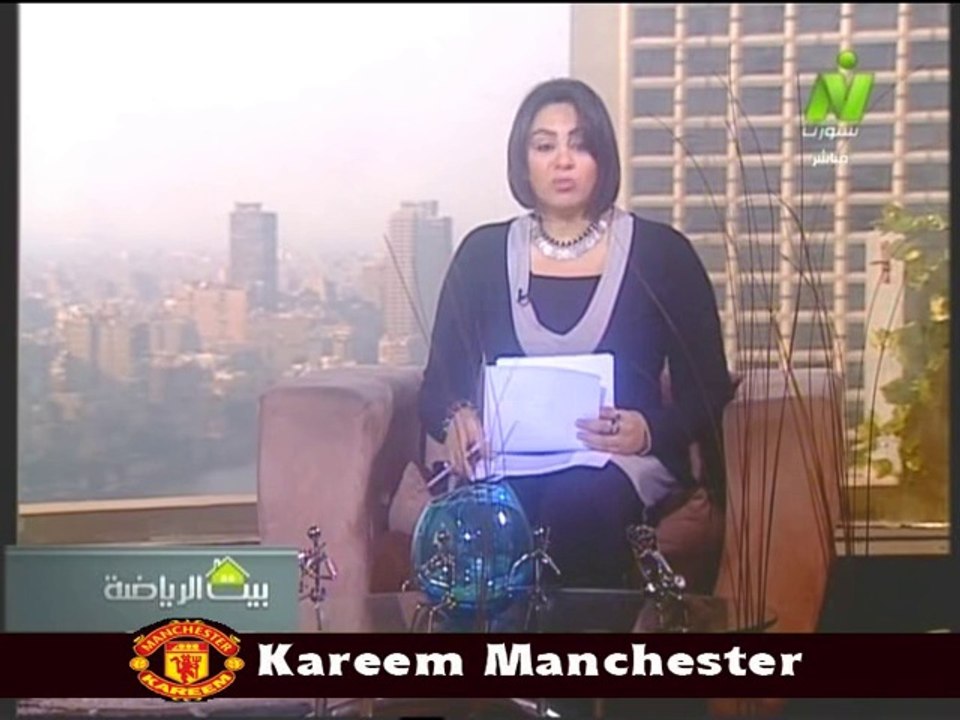 اخر اخبار الرياضه مع الاعلاميه سماح عمار في بيت الرياضه الاربعاء 26 فبراير 2014