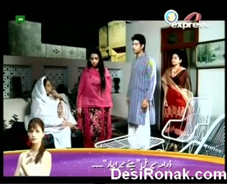 gumrah 51 1