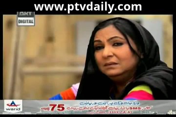 Qudrat By Ary Digital Episode 11 - 26th February 2014 part 2