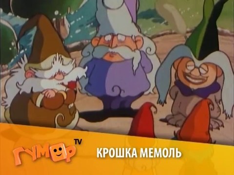 Заставки и анонсы, Гумор ТБ, 26.02.2014