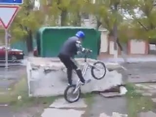 Велотриал 12