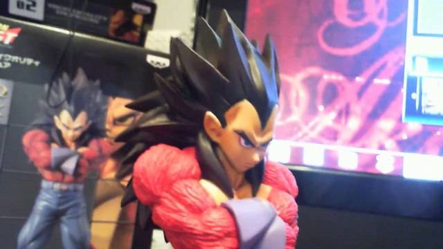 Banpresto Dragonball GT HQDX Vol.1 SSJ4 Vegeta Review!