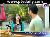 Uff Yeh Muhabbat By Geo TV Episode 2 - 26th February 2014 - part 1