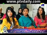 Uff Yeh Muhabbat By Geo TV Episode 2 - 26th February 2014 - part 2