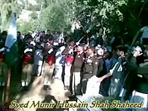 ae watan pak watan