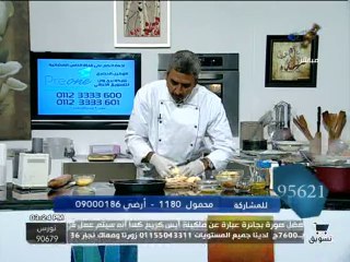 Al Nas - 15-06-2013 15h15 15m (4734) (1)