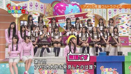 111212 SKE48 no Sekai Seifuku Joshi ep11 (1280x720 H264)