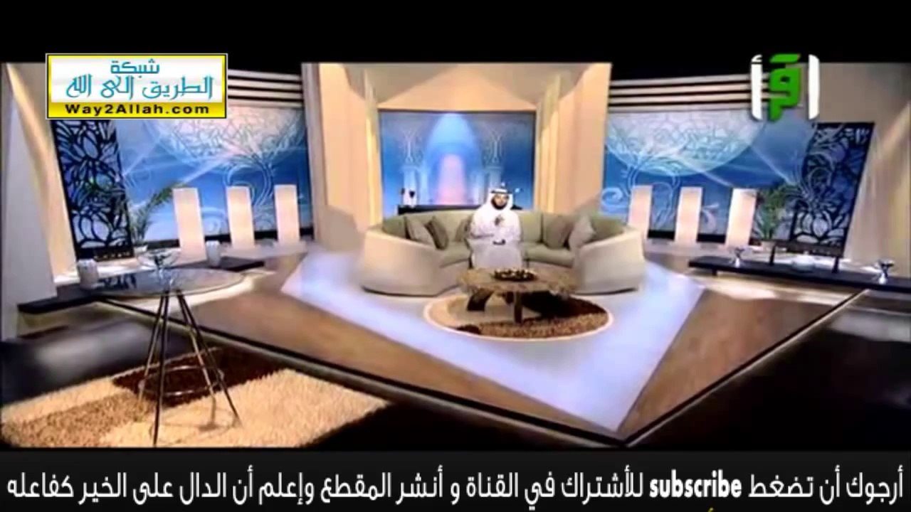 كيف تغفر ذنوبك كلها و أنت في المسجد - طريقة جميلة جدا