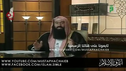 نعمة العين - نبيل العوضي - مقطع اكثر من الرائع