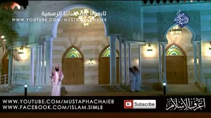 وصايا مهمة لكل المسلمين قبل شهر رمضان - نبيل العوضي 2013