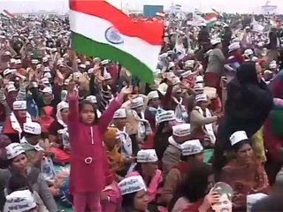 Aam Aadmi Party at Rohtak