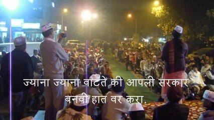 AAP forms government in Delhi_ Minority govt explained (Marathi)