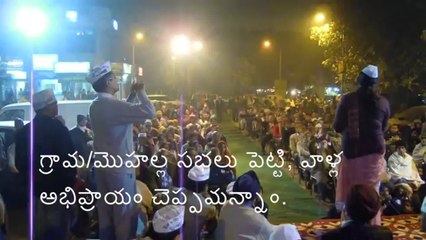 AAP forms government in Delhi_ Minority govt explained (Telugu)