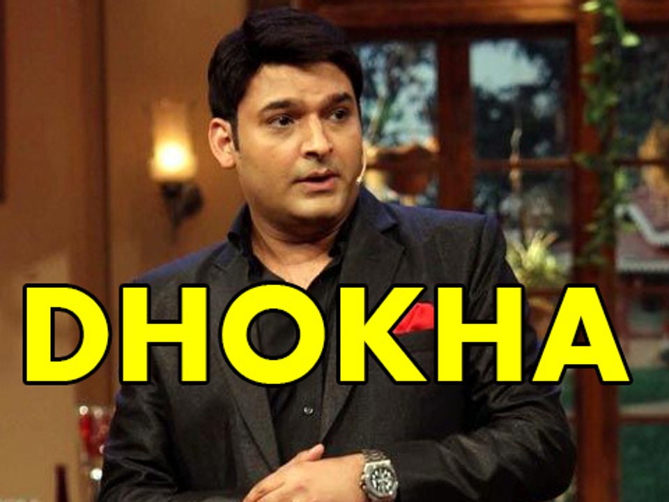 Kapil Sharma's DHOKHA To Comedy Nights With Kapil? | Latest Gossip