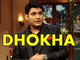 Kapil Sharma's DHOKHA To Comedy Nights With Kapil? | Latest Gossip