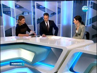 Новини- 26.02.2014
