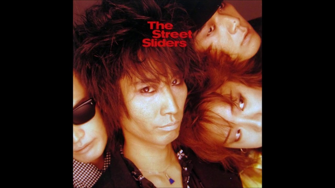 The STREET SLIDERS ''Angel Duster''