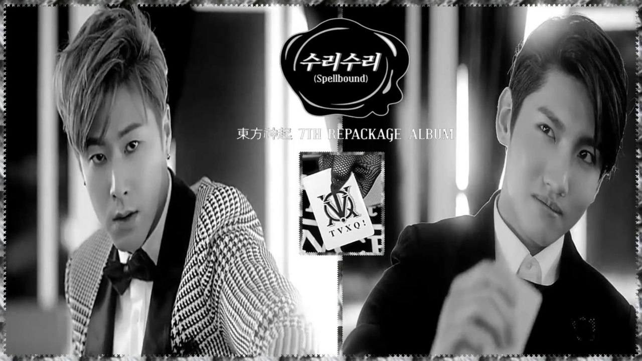 TVXQ - Spellbound  MV k-pop [german sub]