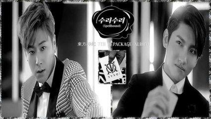 TVXQ - Spellbound  MV k-pop [german sub]