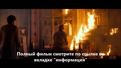 Лекарь- Ученик Авиценны (online-video-cutter.com)