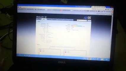 BULLET M2 استقبال 2.4 غيغاهرتز 24 ديسيبل الشبكة الهوائي