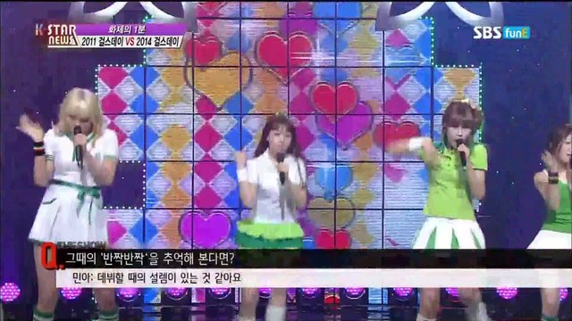 140212 Girl's Day Interview