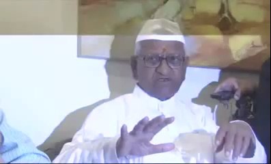 Anna Hazare speaking his best experiences