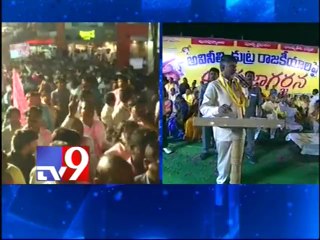 Botsa loots Vizianagaram - Chandrababu at TDP Praja Garjana
