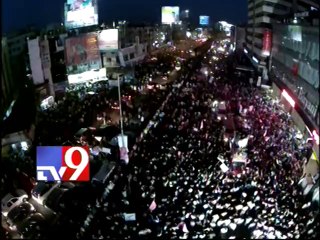 KCR's victory rally aerial view - Tv9 Exclusive