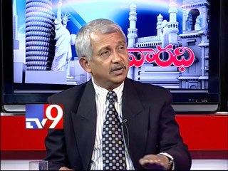 TRS leader Ramachandru on AP politics with NRIs - Varadhi - USA - Part 4