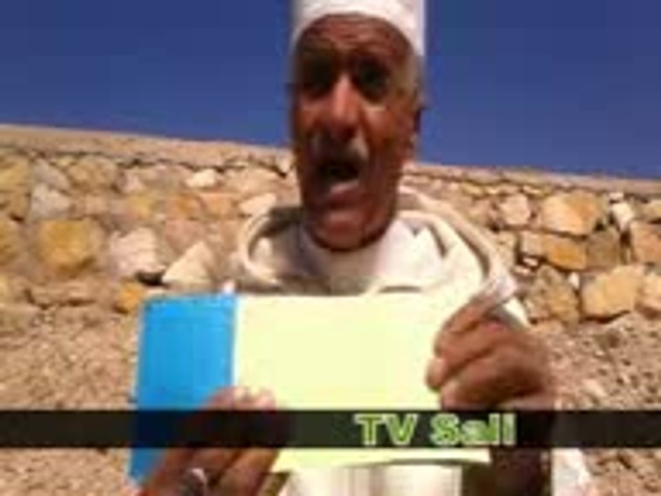 فيديو جديد الوزاني مولاي الحسن 23-2-2014