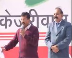 Arvind Kejriwal Addressing Auto Drivers (Part 2)