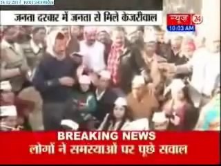 Arvind Kejriwal holds `Janta Darbar` outside his residence
