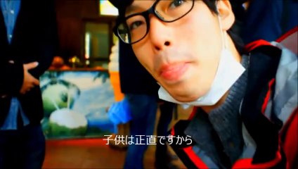 沖縄完成版。改変