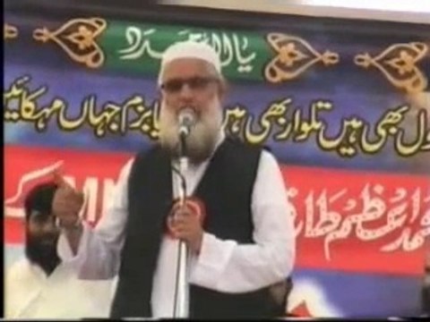 Molana Ashraf Ali Sahab_Shuhada-e-Islam Conferance Islamabad_06-10-2011