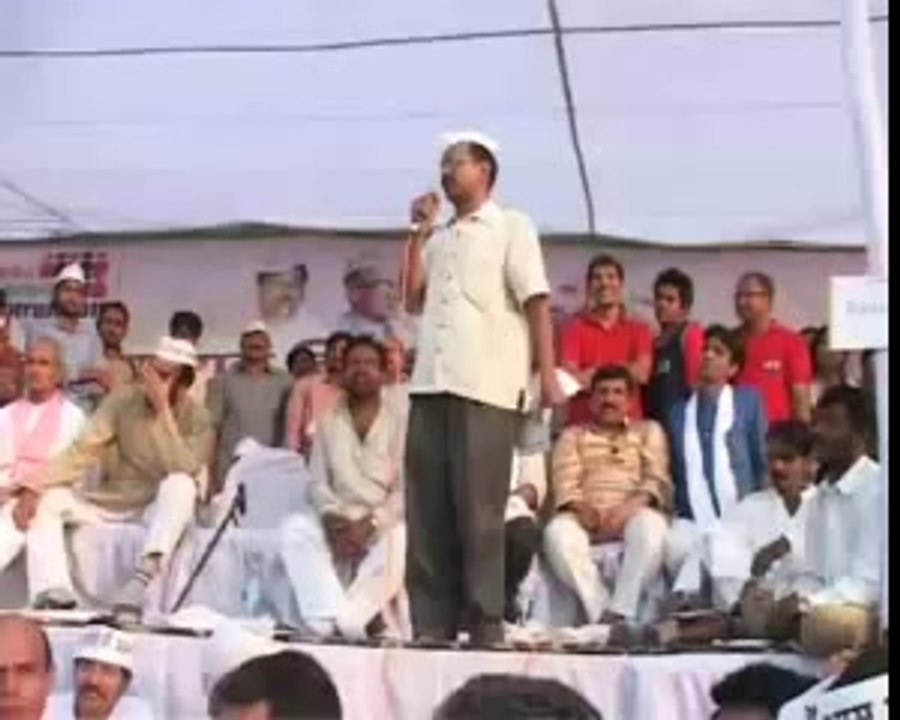 Delhi Chief Minister Arvind Kejriwal Great Speech