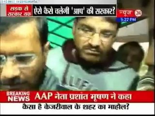 Delhi CM Arvind Kejriwal Interview 23 December 2013