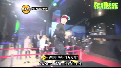[ซับไทย] แท็กซี่ - เจย์ ปาร์ค [1_3]