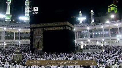 HD| Makkah Fajr 27th February 2014 Sheikh Baleela