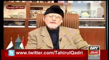 01-Dr Qadri's views about Imran Khan on his endorcement