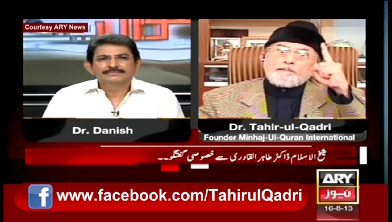 03-Intl policies cant make without parties co ordination