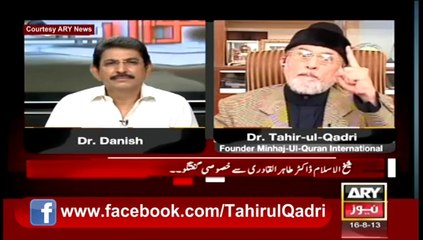 03-Intl policies cant make without parties co ordination