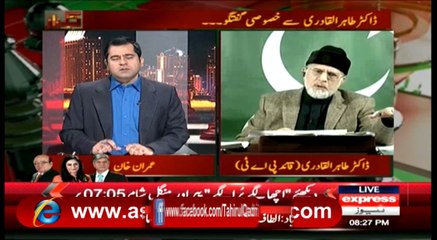 04-Kya Pakistan Main Inqilab Door Hota Nazar Araha Hai
