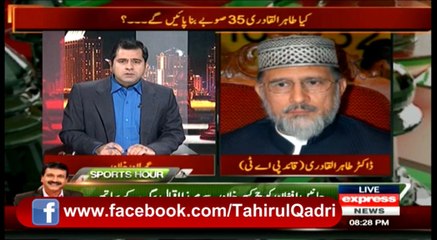05-Dr Qadri's views on Karachi Province