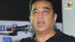 Kamal Haasan Speech - Paying taxes is more important than donating at temples