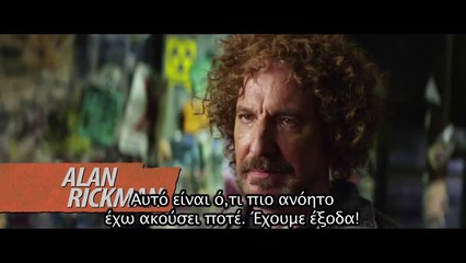 CBGB  [HD] Trailer Ελληνικοί Υπότιτλοι