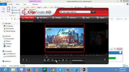 Now Forget Youtube, Dailymotion and Vimeo Urdu & Hindi Video Tutorial