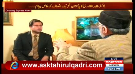 03-Is Nizam Main Tabdeeli Waly Bhi Barbaad Ho Jaty Hain - Dr Qadri